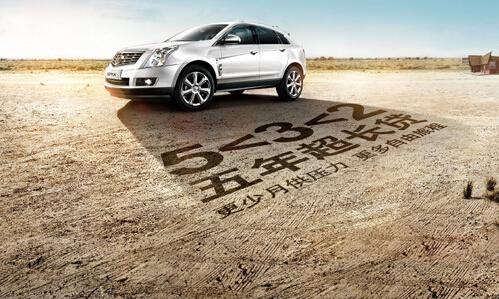 多少岁不能按揭车 cesifvx4441321.jpg