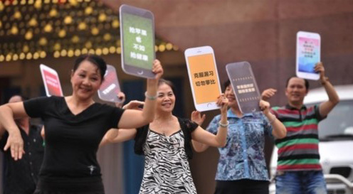 宇宙最强兵种：中国大妈