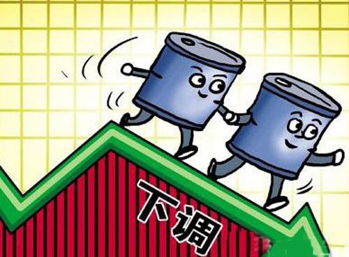 沪92号汽油跌至6.59元\/升 消费税提至1.4元\/升