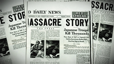 1937年12月15日《芝加哥每日新闻》在西方率先报道了南京大屠杀这一事件。