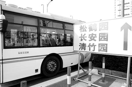 开通12条直达公交扫墓专线,前往仙鹤墓园,松鹤公墓,长安墓区,白鹤憩园