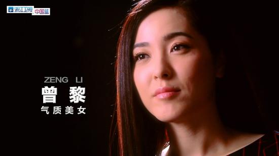 刘烨星密耍宝炫妻 慢性子李菁急死曾黎