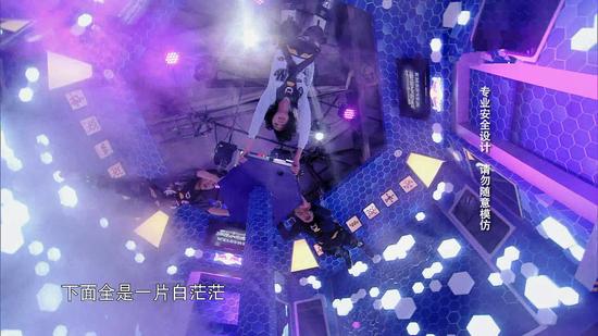 刘烨星密耍宝炫妻 慢性子李菁急死曾黎
