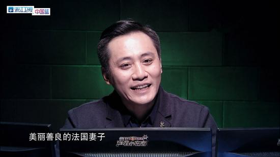 刘烨星密耍宝炫妻 慢性子李菁急死曾黎