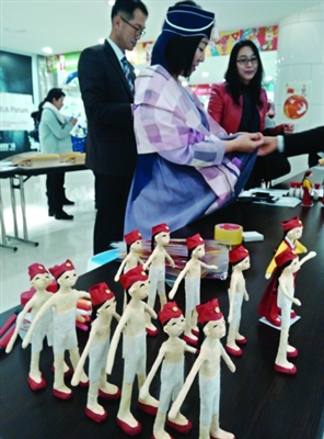 苏州与韩国全州办交流活动 纸上领略友城艺术