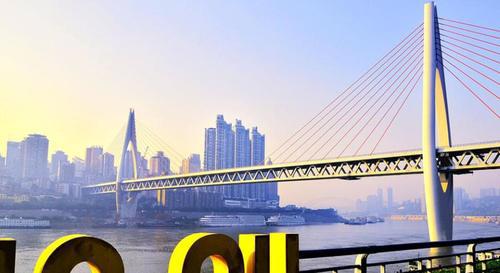 成都华阳高新区房价