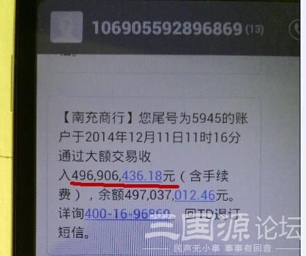 截圖