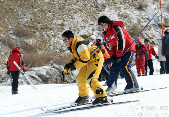 金象山滑雪场(图:@金象山景区)