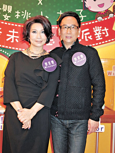 蒋志光被邀演唱韦绮姗看好拍档得金曲奖