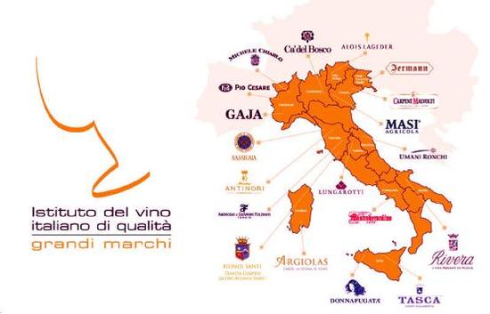 意大利葡萄酒协会中国品鉴会举行 安东尼世家领衔|意大利葡萄酒|葡萄酒品鉴会|安东尼世家_新浪时尚_新浪网