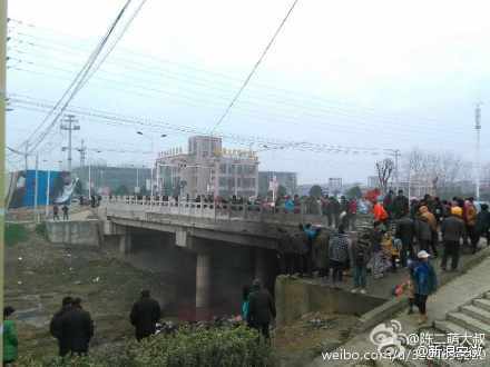 安徽临泉县境内发生一起交通事故 已致4人死亡
