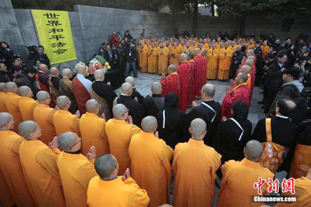 和平法会现场