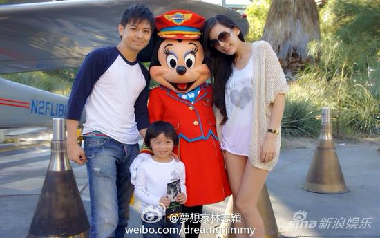 林志颖一家三口