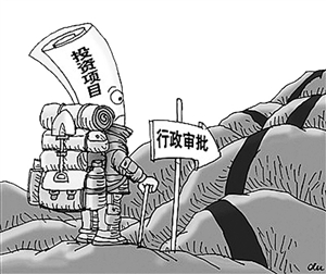 宁波推行权力清单制度