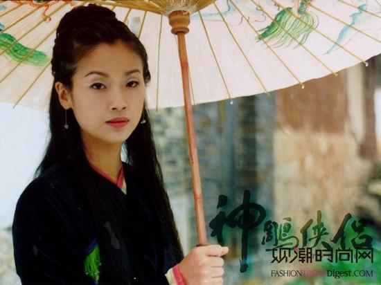 请叫我小龙女 哪版“姑姑”才是真女神