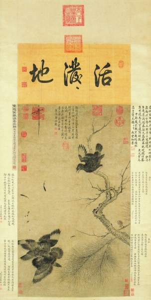 图片版权归原作者所有 图片版权归原作者所有