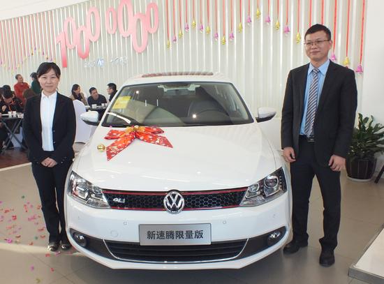 盈众推一汽大众产销千万辆新速腾限量版