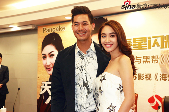 泰国偶像Weir 南京买房娶妻