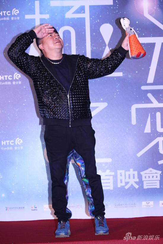 《极光之爱》台北首映杨丞琳吸睛