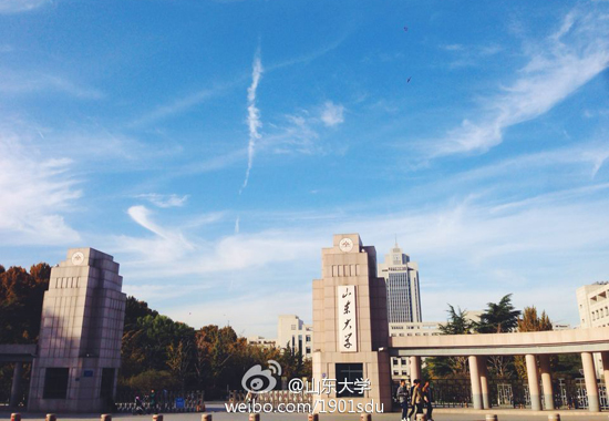 图：@山东大学