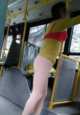 <em>郑州</em>现<em>胸罩大叔</em> 穿紧身秋裤乘公交(图)_新浪
