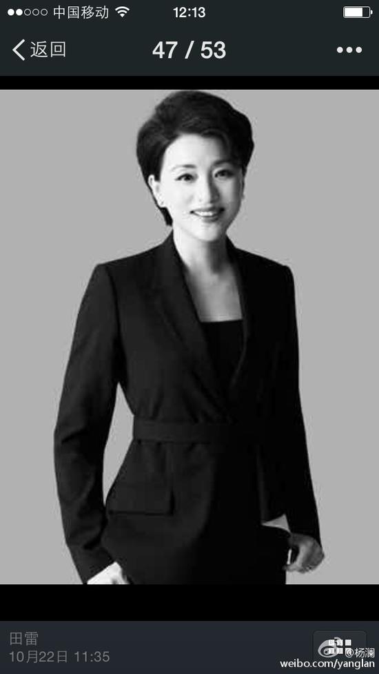 杨澜晒18年前毕业照 手捧玫瑰戒指抢镜