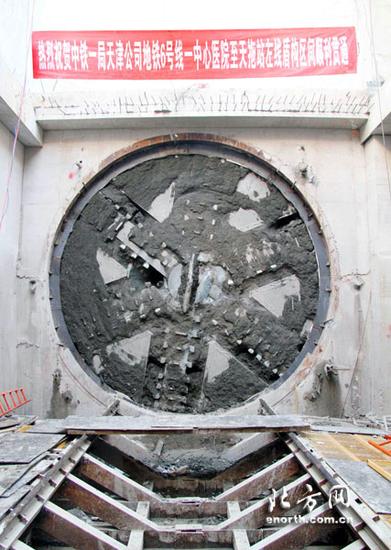 天津地铁6号线一中心医院至天拖站左线盾构贯