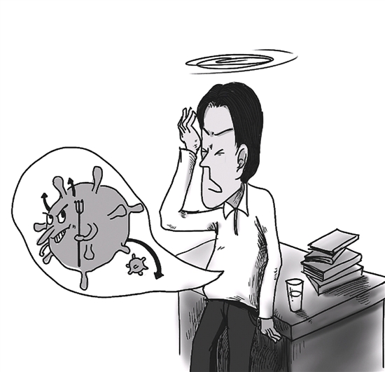 漫画