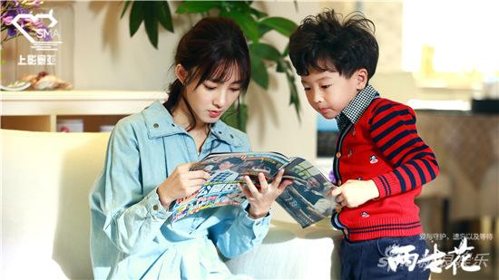 《两生花》刘恺威搞笑画像 王丽坤变花猫