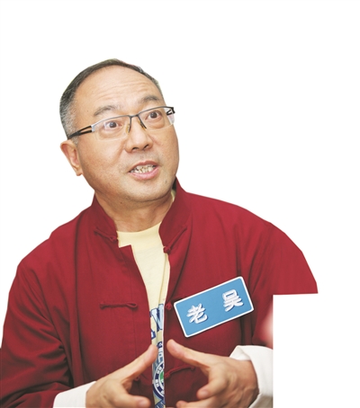 北大教授孔庆东状告南京主持人老吴侵权 一审