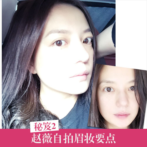 拍眉什么成语_成语故事简笔画