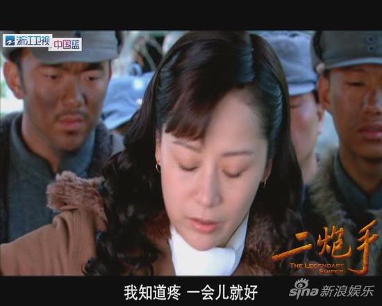 《二炮手》海清成好大夫孙红雷惨变光腚