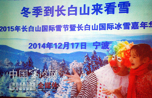 冬季度假去长白山赏雪景,也许是个不错的选择。