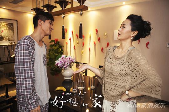 《好想有个家》点滴细微打造人间大爱