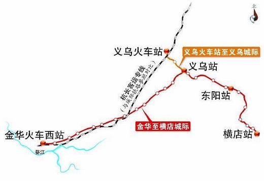金华2条:金华到义乌到东阳横店,义乌到义乌火车站