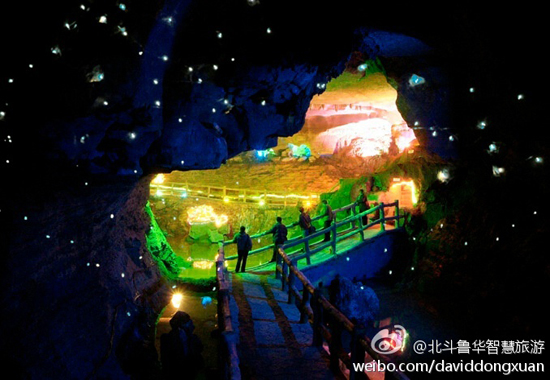 地下大峡谷(图:@北斗鲁华智慧旅游)