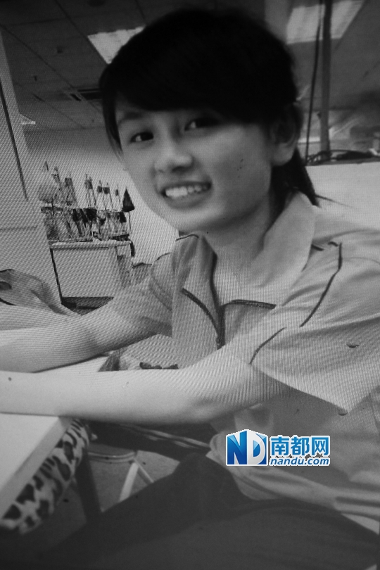 杨思仙工作时的照片。(记者翻拍)