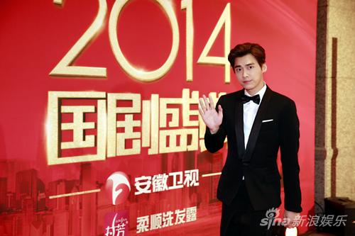 李易峰红毯压轴