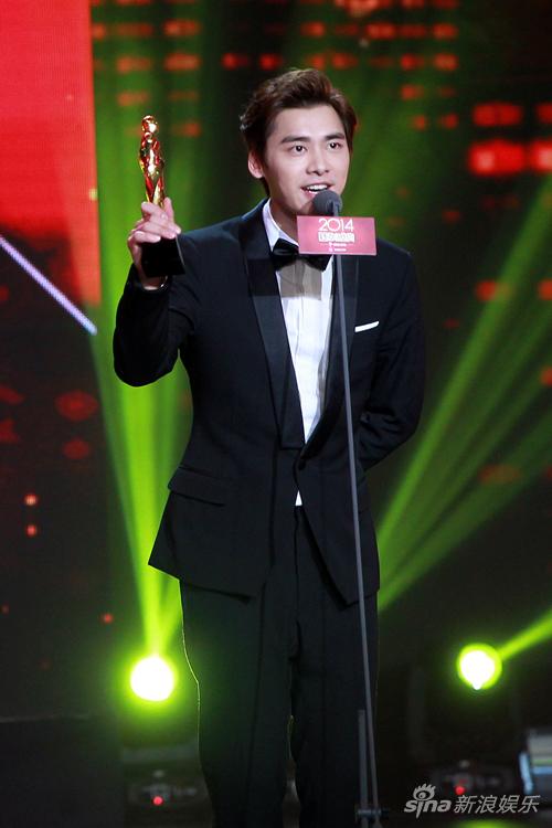 李易峰获年度最具商业价值奖