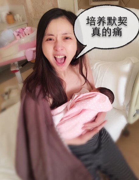 女星黄小蕾晒素颜哺乳照