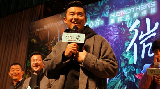 《微爱》校园行收官 陈赫获封“小贱肉”
