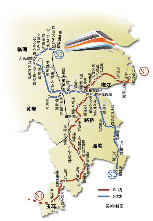 台州2条城际铁路明年开工 预计2020年建成