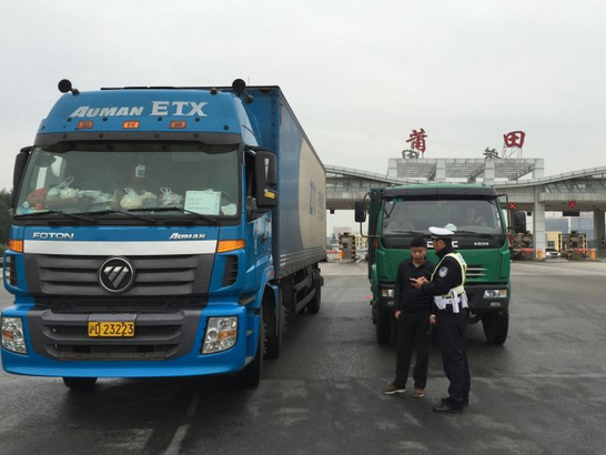 莆田高速交警支队开展交通持续整治统一行动