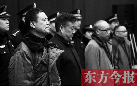 郑州房<em>妹之</em>父数罪并罚获刑25年 一家拥20套房
