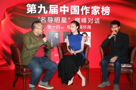 倪妮双喜临门 《匆匆》过五亿任阅读大使