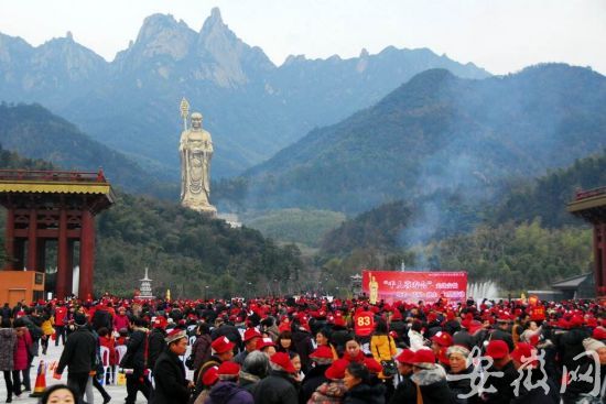 九华山风景区_九华山风景区 人口