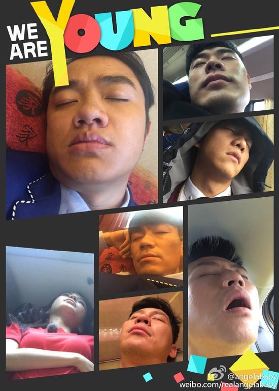 好销魂！angelababy晒跑男兄弟团奇葩睡姿