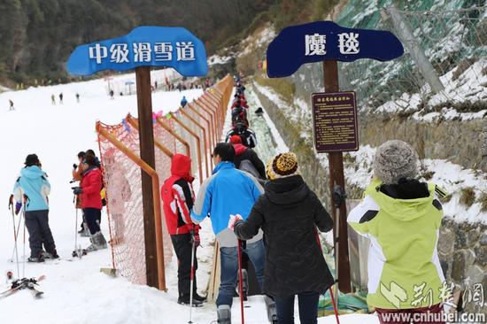 神农架趣味滑雪赛