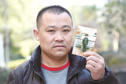 宜昌男子被拐河南30年后回家 一口标准河南话