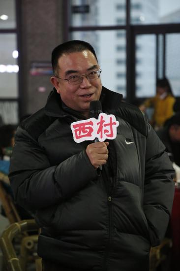 峨影董事长何世平